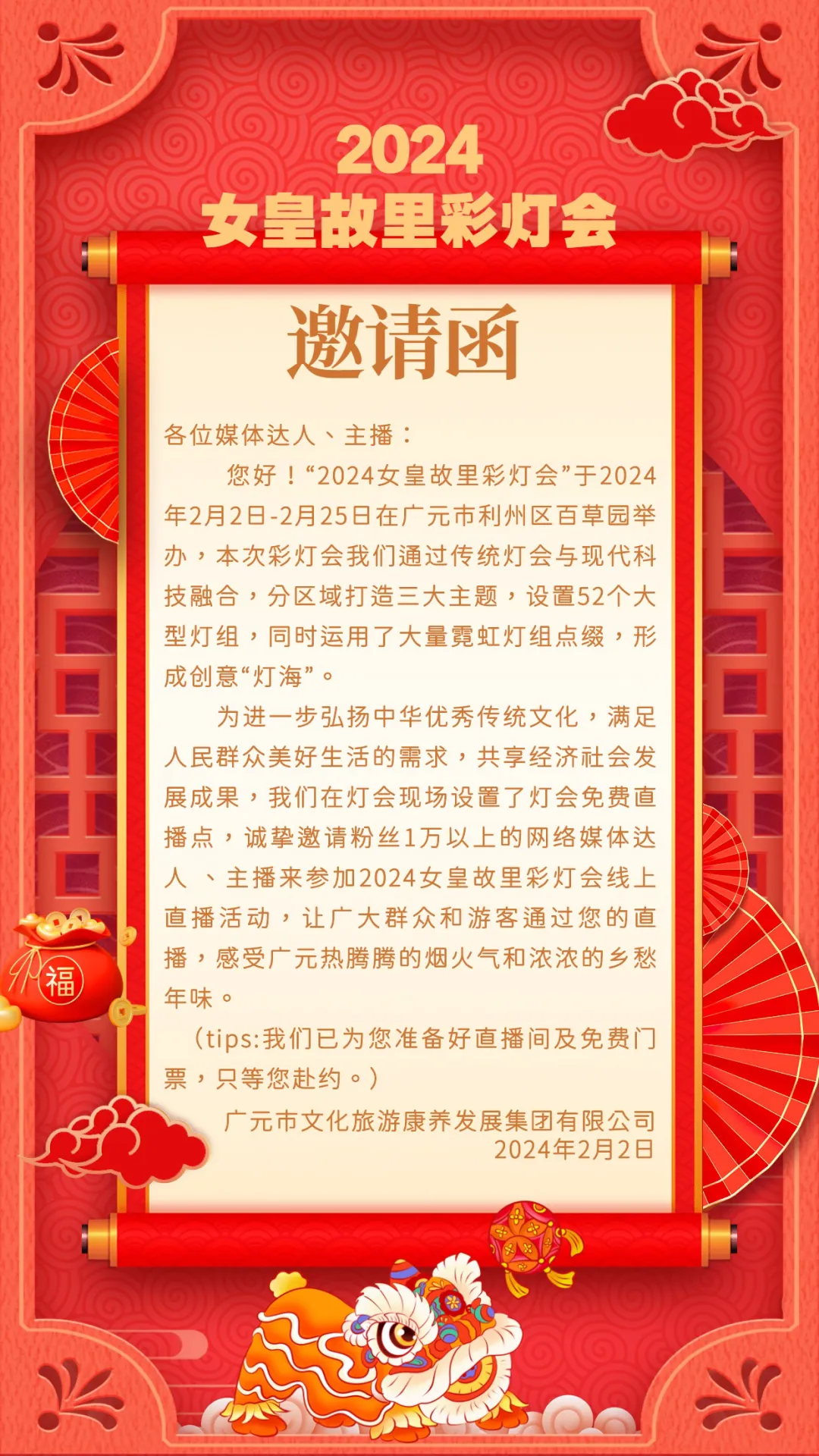 图片18.png